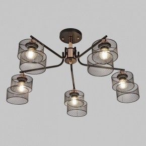 Люстра на штанге Imex MD.4252 MD.4252-5-S-BK+FGD в Верхней Пышме - verhnyaya-pyshma.ok-mebel.com | фото 2