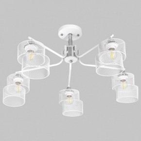 Люстра на штанге Imex MD.4252 MD.4252-5-S-WH+CH в Верхней Пышме - verhnyaya-pyshma.ok-mebel.com | фото 1