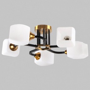 Люстра на штанге Imex MD.52009 MD.52009-5-S-BK+GAB в Верхней Пышме - verhnyaya-pyshma.ok-mebel.com | фото