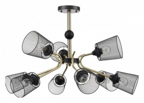 Люстра на штанге Lumion Abris 8191/9C в Верхней Пышме - verhnyaya-pyshma.ok-mebel.com | фото