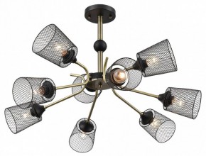 Люстра на штанге Lumion Abris 8191/9C в Верхней Пышме - verhnyaya-pyshma.ok-mebel.com | фото 3