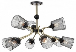 Люстра на штанге Lumion Abris 8191/9C в Верхней Пышме - verhnyaya-pyshma.ok-mebel.com | фото 5