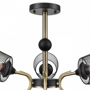 Люстра на штанге Lumion Abris 8191/9C в Верхней Пышме - verhnyaya-pyshma.ok-mebel.com | фото 9
