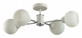 Люстра на штанге Lumion KODI 5645/4C в Верхней Пышме - verhnyaya-pyshma.ok-mebel.com | фото