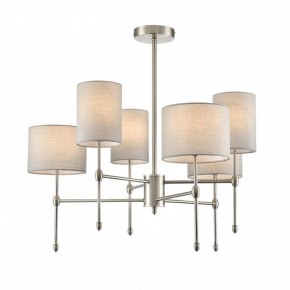 Люстра на штанге Lumion LATTI 8262/6C в Верхней Пышме - verhnyaya-pyshma.ok-mebel.com | фото