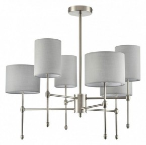 Люстра на штанге Lumion LATTI 8262/6C в Верхней Пышме - verhnyaya-pyshma.ok-mebel.com | фото 2