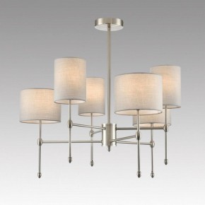 Люстра на штанге Lumion LATTI 8262/6C в Верхней Пышме - verhnyaya-pyshma.ok-mebel.com | фото 3