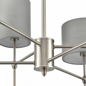 Люстра на штанге Lumion LATTI 8262/6C в Верхней Пышме - verhnyaya-pyshma.ok-mebel.com | фото 8