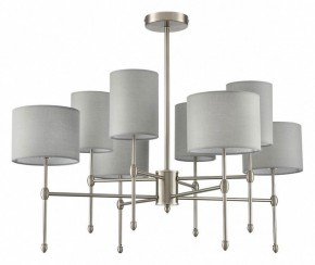 Люстра на штанге Lumion LATTI 8262/8C в Верхней Пышме - verhnyaya-pyshma.ok-mebel.com | фото