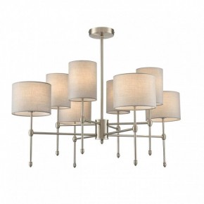 Люстра на штанге Lumion LATTI 8262/8C в Верхней Пышме - verhnyaya-pyshma.ok-mebel.com | фото 2