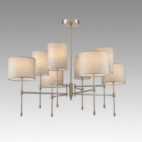 Люстра на штанге Lumion LATTI 8262/8C в Верхней Пышме - verhnyaya-pyshma.ok-mebel.com | фото 3