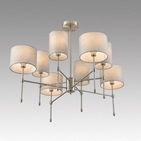 Люстра на штанге Lumion LATTI 8262/8C в Верхней Пышме - verhnyaya-pyshma.ok-mebel.com | фото 5