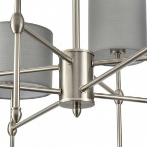 Люстра на штанге Lumion LATTI 8262/8C в Верхней Пышме - verhnyaya-pyshma.ok-mebel.com | фото 8