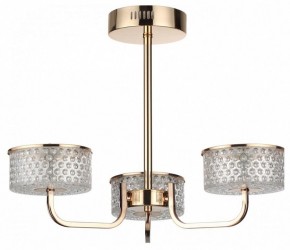 Люстра на штанге Lumion Venice 6579/40CL в Верхней Пышме - verhnyaya-pyshma.ok-mebel.com | фото