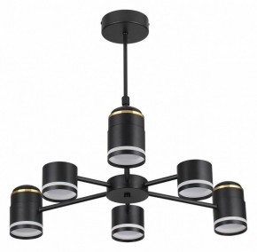 Люстра на штанге Lumion Virsava 8234/6C в Верхней Пышме - verhnyaya-pyshma.ok-mebel.com | фото