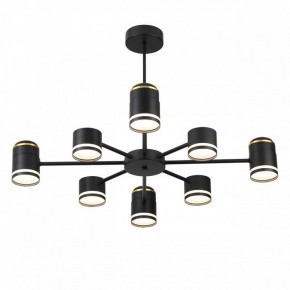 Люстра на штанге Lumion Virsava 8234/8C в Верхней Пышме - verhnyaya-pyshma.ok-mebel.com | фото 2