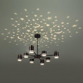 Люстра на штанге Lumion Virsava 8234/8C в Верхней Пышме - verhnyaya-pyshma.ok-mebel.com | фото 6
