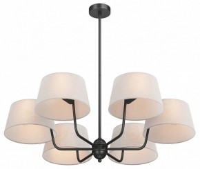Люстра на штанге Maytoni Modesto MOD360PL-06B в Верхней Пышме - verhnyaya-pyshma.ok-mebel.com | фото