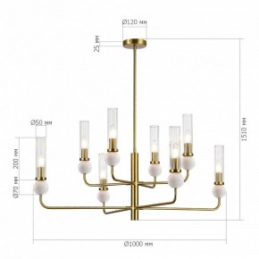 Люстра на штанге ST-Luce MEDEA SL1244.303.08 в Верхней Пышме - verhnyaya-pyshma.ok-mebel.com | фото 4
