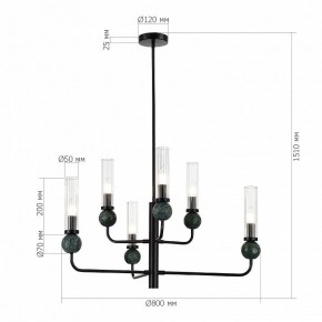 Люстра на штанге ST-Luce MEDEA SL1244.403.06 в Верхней Пышме - verhnyaya-pyshma.ok-mebel.com | фото 4