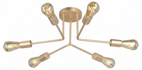 Люстра на штанге Vitaluce V3071 V3071-8/6PL в Верхней Пышме - verhnyaya-pyshma.ok-mebel.com | фото 3