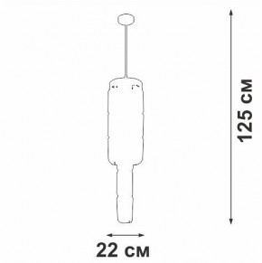 Люстра на штанге Vitaluce V58720 V58720-8/9PL в Верхней Пышме - verhnyaya-pyshma.ok-mebel.com | фото