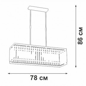 Люстра на штанге Vitaluce V5881 V5881-8/6PL в Верхней Пышме - verhnyaya-pyshma.ok-mebel.com | фото 2