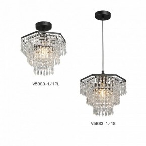 Люстра на штанге Vitaluce V5883 V5883-1/1PL в Верхней Пышме - verhnyaya-pyshma.ok-mebel.com | фото 3