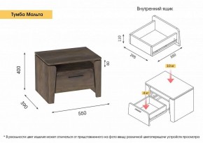 МАЛЬТА МС Спальный гарнитур (Таксония) в Верхней Пышме - verhnyaya-pyshma.ok-mebel.com | фото 13