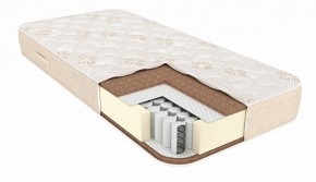 Матрас Honey Joy МУЛЬТИПАКЕТ 2000*1900/2000*h170 в Верхней Пышме - verhnyaya-pyshma.ok-mebel.com | фото