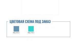 Медицинская тумба МД ТП-1 в Верхней Пышме - verhnyaya-pyshma.ok-mebel.com | фото 2