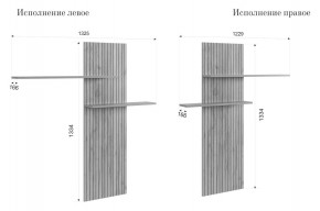 МОДИ К1 Гостиная (белое дерево) в Верхней Пышме - verhnyaya-pyshma.ok-mebel.com | фото 3