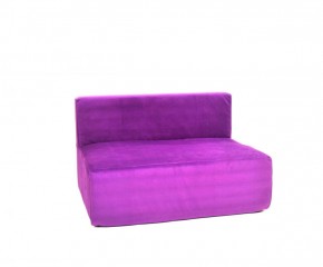 Модульные диваны и кресла бескаркасные Тетрис 30 (Фиолетовый) в Верхней Пышме - verhnyaya-pyshma.ok-mebel.com | фото 1