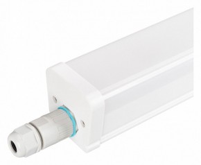 Модульный светильник Arlight TUBULAR 046446 в Верхней Пышме - verhnyaya-pyshma.ok-mebel.com | фото