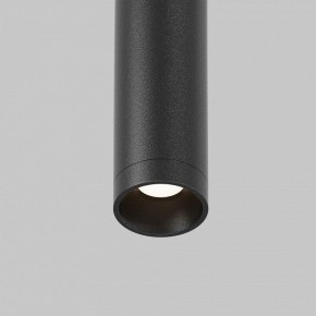 Модульный светильник Maytoni Eye C104WL-3W3-6K-B в Верхней Пышме - verhnyaya-pyshma.ok-mebel.com | фото 8