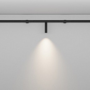 Модульный светильник Maytoni Focus LED C102CL-3W3-6K-B в Верхней Пышме - verhnyaya-pyshma.ok-mebel.com | фото 2