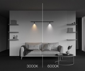 Модульный светильник Maytoni Focus LED C102CL-3W3-6K-B в Верхней Пышме - verhnyaya-pyshma.ok-mebel.com | фото 4