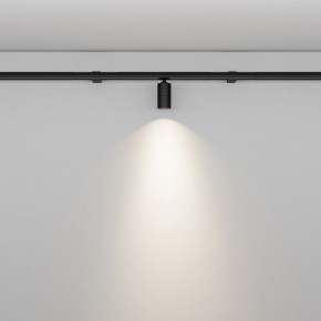 Модульный светильник Maytoni Focus LED C103CL-5W3-6K-B в Верхней Пышме - verhnyaya-pyshma.ok-mebel.com | фото 3