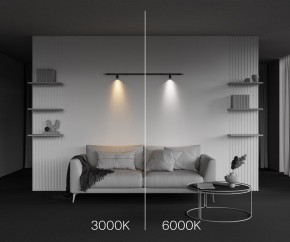 Модульный светильник Maytoni Focus LED C103CL-5W3-6K-B в Верхней Пышме - verhnyaya-pyshma.ok-mebel.com | фото 6