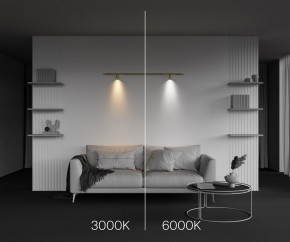 Модульный светильник Maytoni Focus LED C103CL-5W3-6K-BS в Верхней Пышме - verhnyaya-pyshma.ok-mebel.com | фото 6
