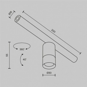 Модульный светильник Maytoni Focus LED C103CL-5W3-6K-BS в Верхней Пышме - verhnyaya-pyshma.ok-mebel.com | фото 7
