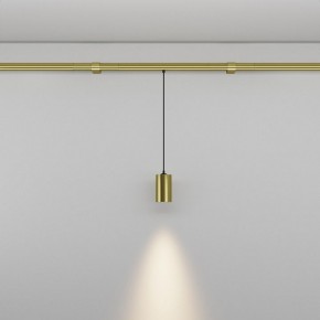 Модульный светильник Maytoni Focus LED C105PL-3W3-6K-BS в Верхней Пышме - verhnyaya-pyshma.ok-mebel.com | фото 3