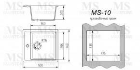 Мойка кухонная MS-10 (505х460) в Верхней Пышме - verhnyaya-pyshma.ok-mebel.com | фото 3