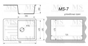 Мойка кухонная MS-7 (750х495) в Верхней Пышме - verhnyaya-pyshma.ok-mebel.com | фото 4