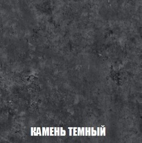 МСП-1 Шкаф 2-х створчатый (Дуб Золотой/Камень темный) в Верхней Пышме - verhnyaya-pyshma.ok-mebel.com | фото 5