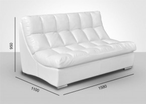 Мягкая мебель Брайтон (модульный) ткань до 400 в Верхней Пышме - verhnyaya-pyshma.ok-mebel.com | фото 2