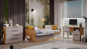 Набор для детской Хилтон в Верхней Пышме - verhnyaya-pyshma.ok-mebel.com | фото