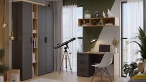 Набор для детской Стелла в Верхней Пышме - verhnyaya-pyshma.ok-mebel.com | фото