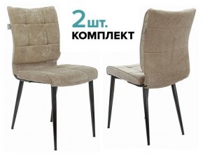 Набор из 2 стульев KF-4 в Верхней Пышме - verhnyaya-pyshma.ok-mebel.com | фото
