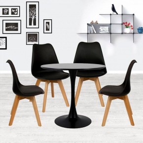 Набор из 4 стульев Eames Bon в Верхней Пышме - verhnyaya-pyshma.ok-mebel.com | фото 6